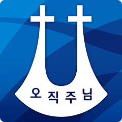 명성교회icon